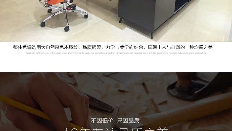 簡(jiǎn)易辦公桌子 總裁辦公桌